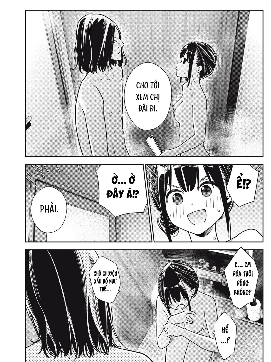 Dẫu Vậy, Ngày Mai Anh Vẫn Muốn Là Bạn Trai Em Chap 18 - Next Chap 19