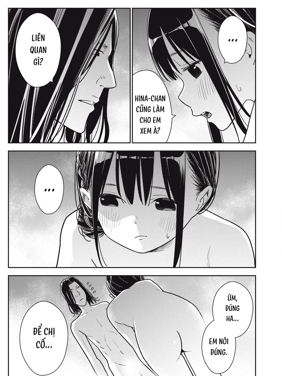 Dẫu Vậy, Ngày Mai Anh Vẫn Muốn Là Bạn Trai Em Chap 18 - Next Chap 19