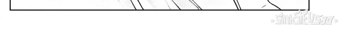 Dẫu Vậy, Ngày Mai Anh Vẫn Muốn Là Bạn Trai Em Chap 18 - Next Chap 19