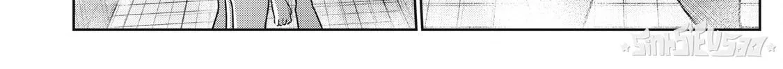 Dẫu Vậy, Ngày Mai Anh Vẫn Muốn Là Bạn Trai Em Chap 18 - Next Chap 19