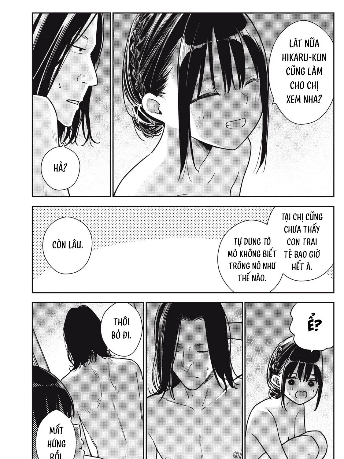 Dẫu Vậy, Ngày Mai Anh Vẫn Muốn Là Bạn Trai Em Chap 18 - Next Chap 19