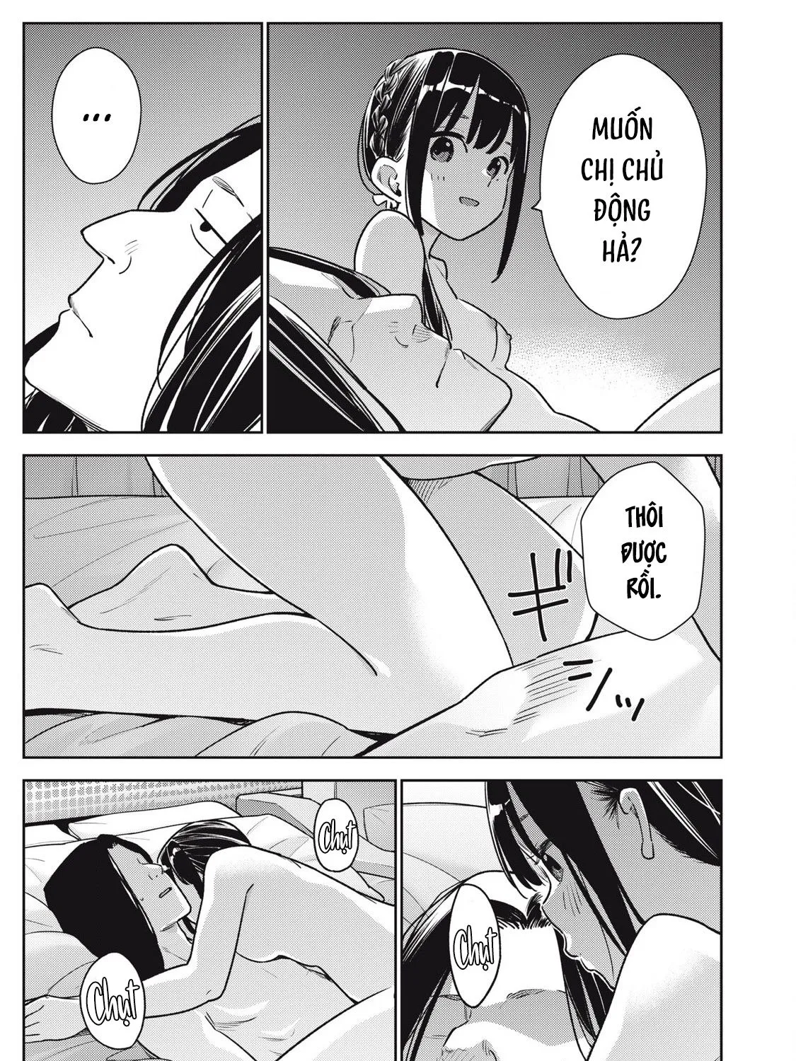 Dẫu Vậy, Ngày Mai Anh Vẫn Muốn Là Bạn Trai Em Chap 18 - Next Chap 19