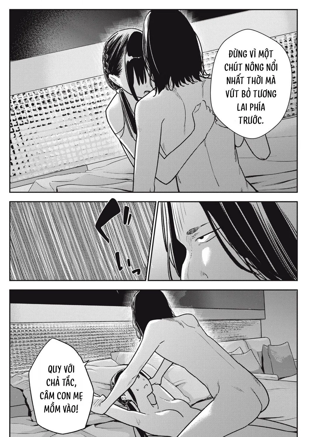 Dẫu Vậy, Ngày Mai Anh Vẫn Muốn Là Bạn Trai Em Chap 18 - Next Chap 19