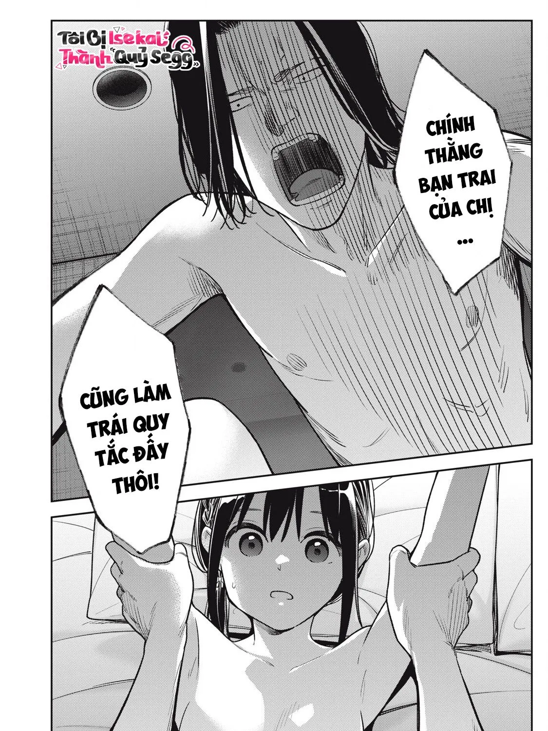 Dẫu Vậy, Ngày Mai Anh Vẫn Muốn Là Bạn Trai Em Chap 18 - Next Chap 19