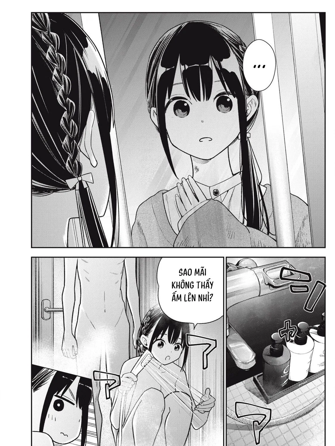 Dẫu Vậy, Ngày Mai Anh Vẫn Muốn Là Bạn Trai Em Chap 18 - Next Chap 19