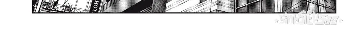 Dẫu Vậy, Ngày Mai Anh Vẫn Muốn Là Bạn Trai Em Chap 19 - Next Chap 20