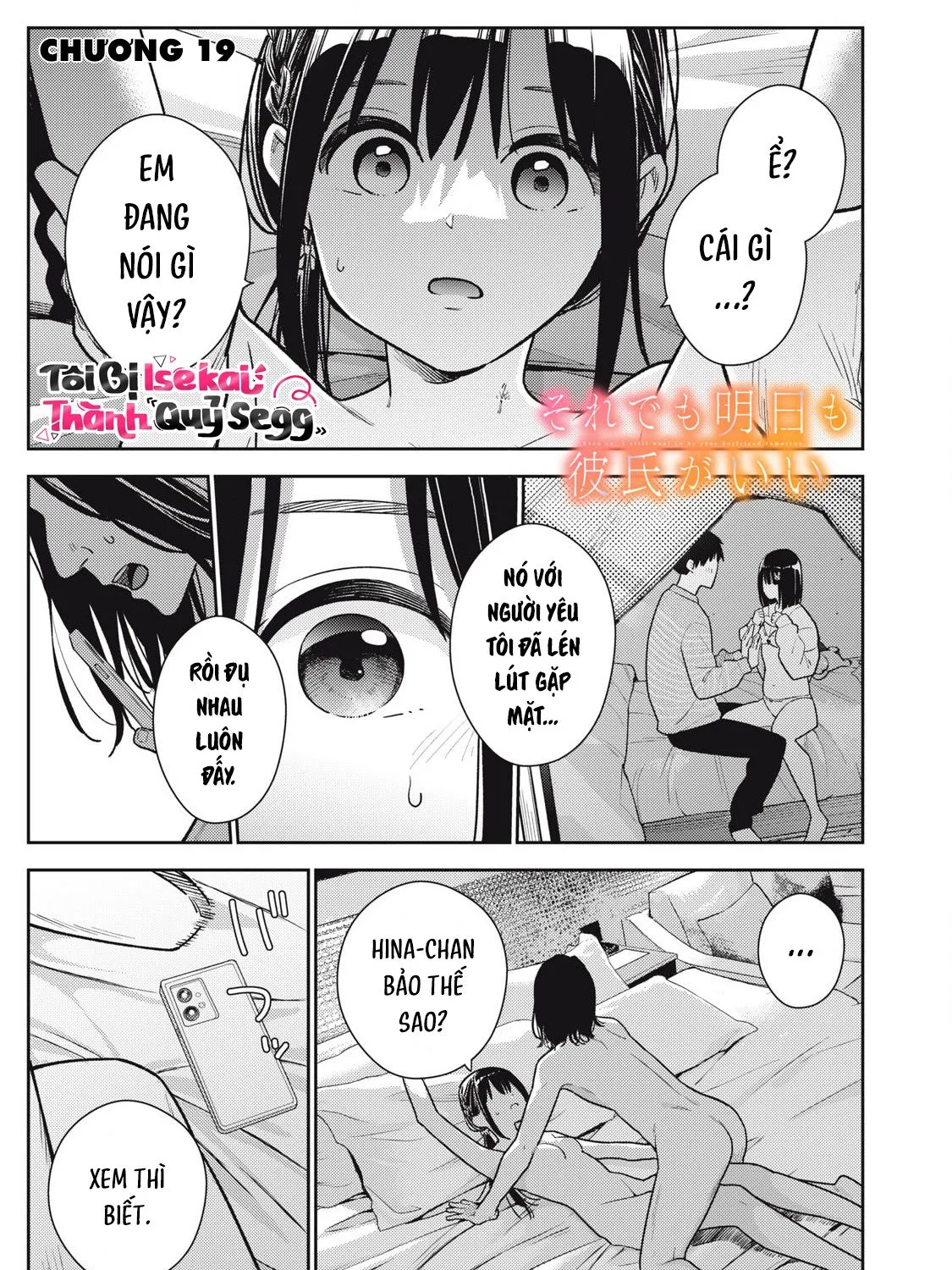 Dẫu Vậy, Ngày Mai Anh Vẫn Muốn Là Bạn Trai Em Chap 19 - Next Chap 20