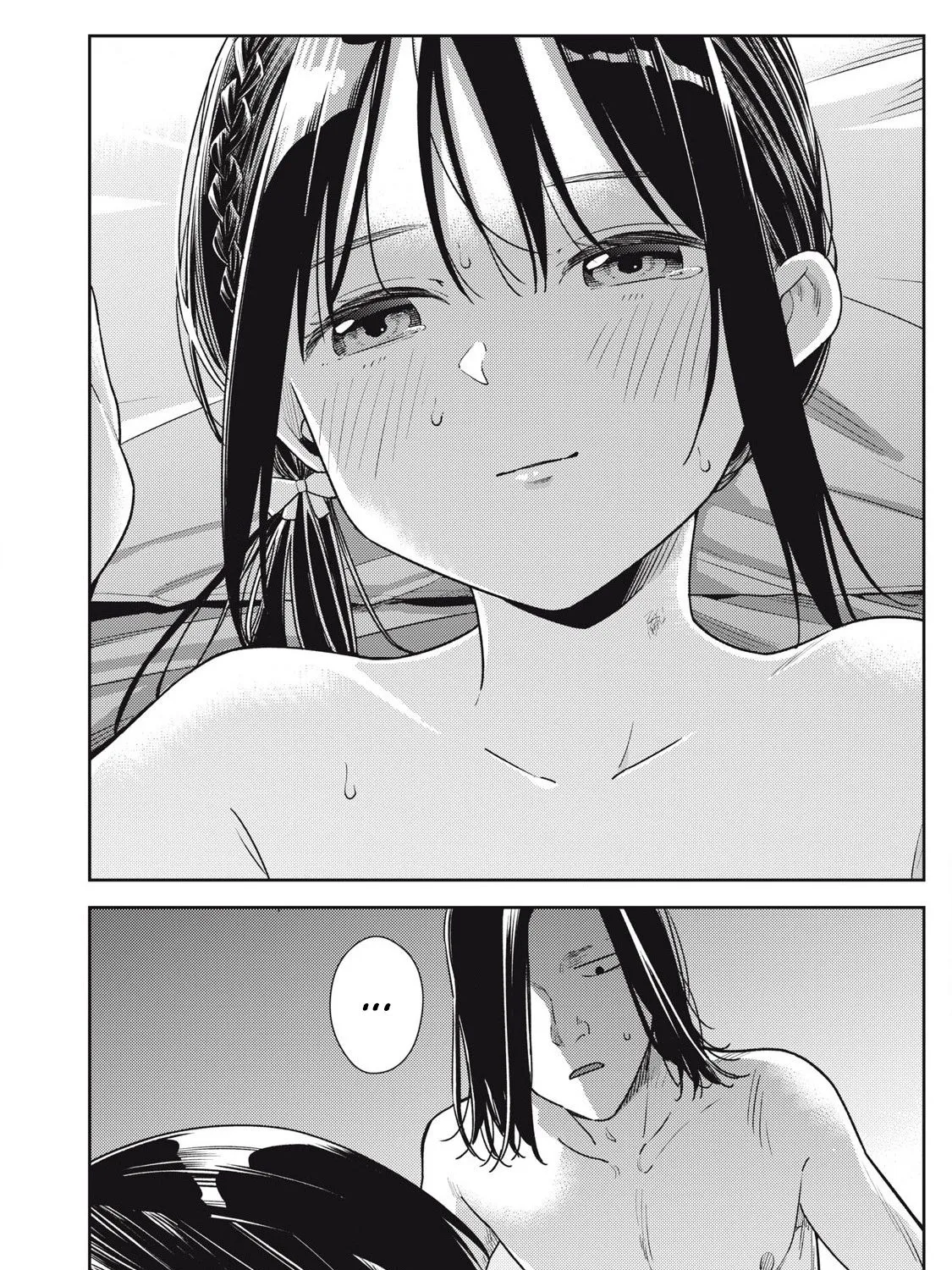 Dẫu Vậy, Ngày Mai Anh Vẫn Muốn Là Bạn Trai Em Chap 19 - Next Chap 20