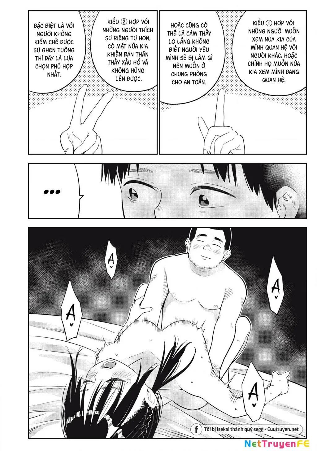 Dẫu Vậy, Ngày Mai Anh Vẫn Muốn Là Bạn Trai Em Chap 2 - Next Chap 3