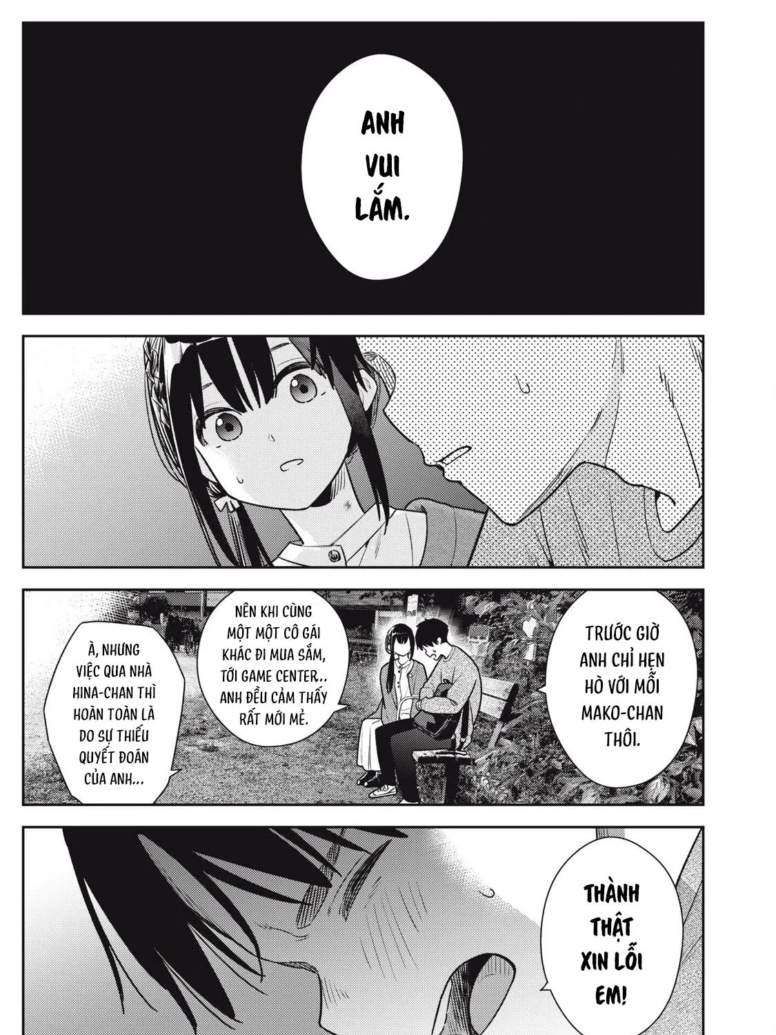 Dẫu Vậy, Ngày Mai Anh Vẫn Muốn Là Bạn Trai Em Chap 20 - Next Chap 21