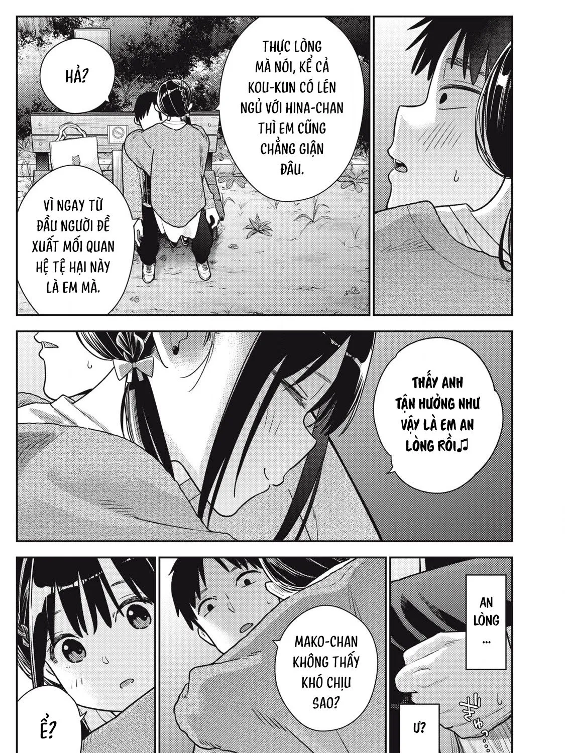 Dẫu Vậy, Ngày Mai Anh Vẫn Muốn Là Bạn Trai Em Chap 20 - Next Chap 21