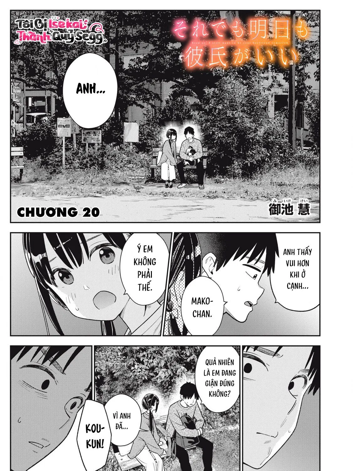 Dẫu Vậy, Ngày Mai Anh Vẫn Muốn Là Bạn Trai Em Chap 20 - Next Chap 21