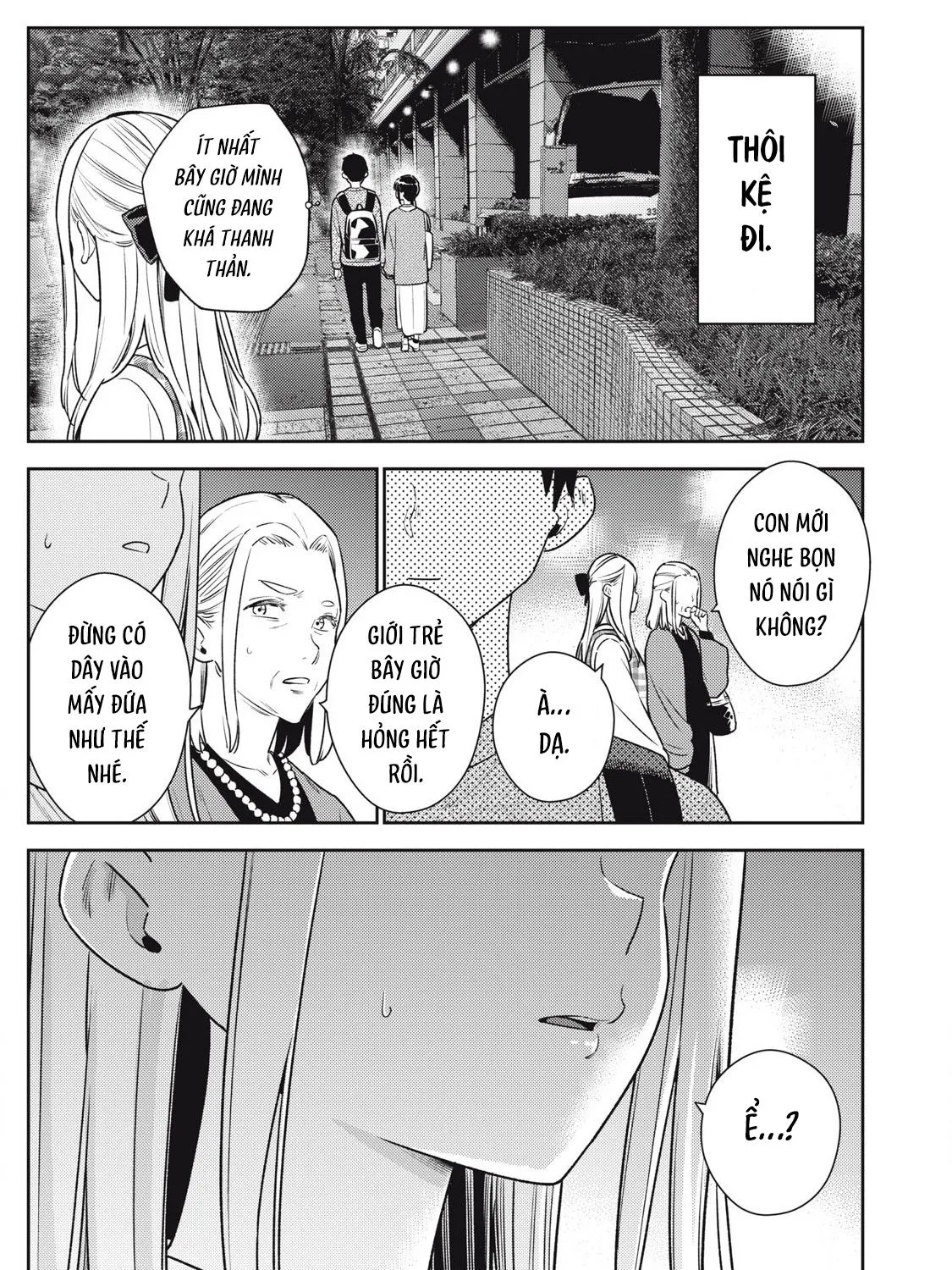 Dẫu Vậy, Ngày Mai Anh Vẫn Muốn Là Bạn Trai Em Chap 20 - Next Chap 21