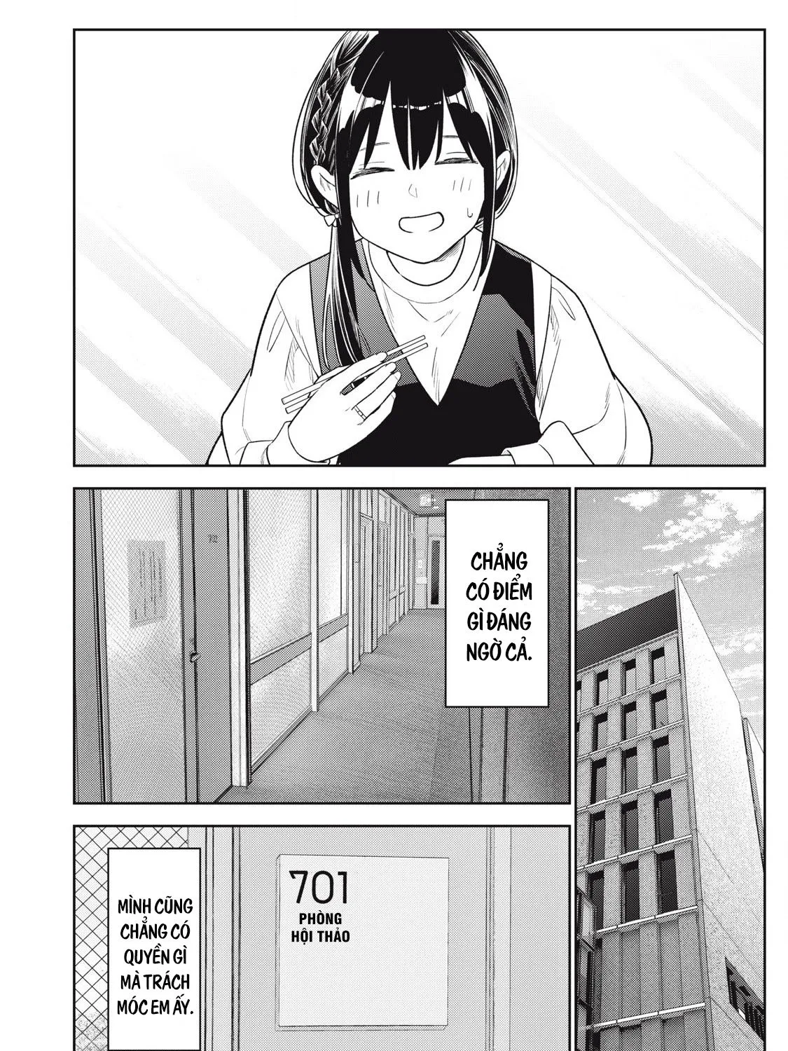Dẫu Vậy, Ngày Mai Anh Vẫn Muốn Là Bạn Trai Em Chap 21 - Next Chap 22
