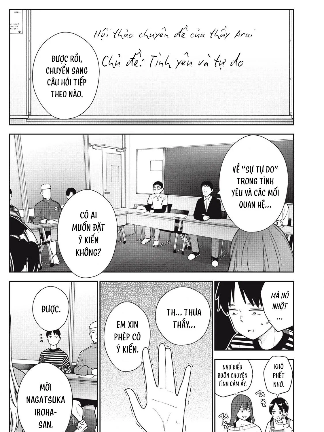 Dẫu Vậy, Ngày Mai Anh Vẫn Muốn Là Bạn Trai Em Chap 21 - Next Chap 22