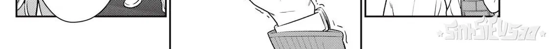 Dẫu Vậy, Ngày Mai Anh Vẫn Muốn Là Bạn Trai Em Chap 21 - Next Chap 22