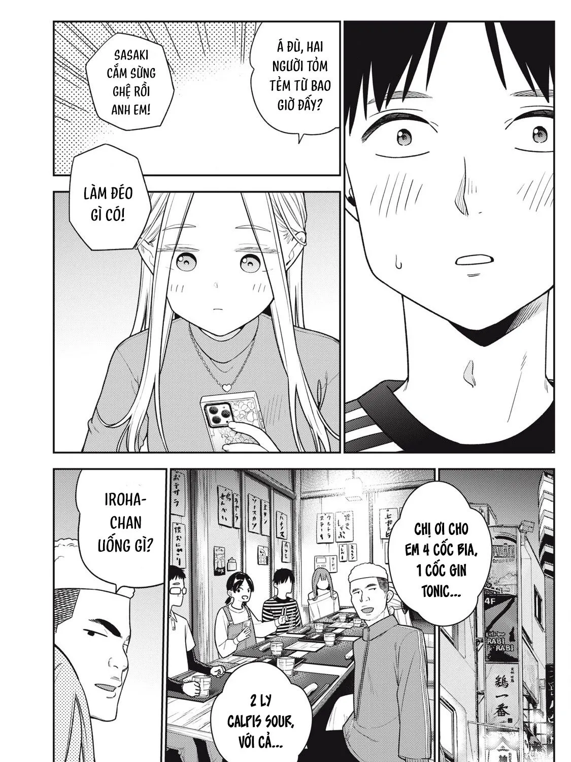 Dẫu Vậy, Ngày Mai Anh Vẫn Muốn Là Bạn Trai Em Chap 21 - Next Chap 22