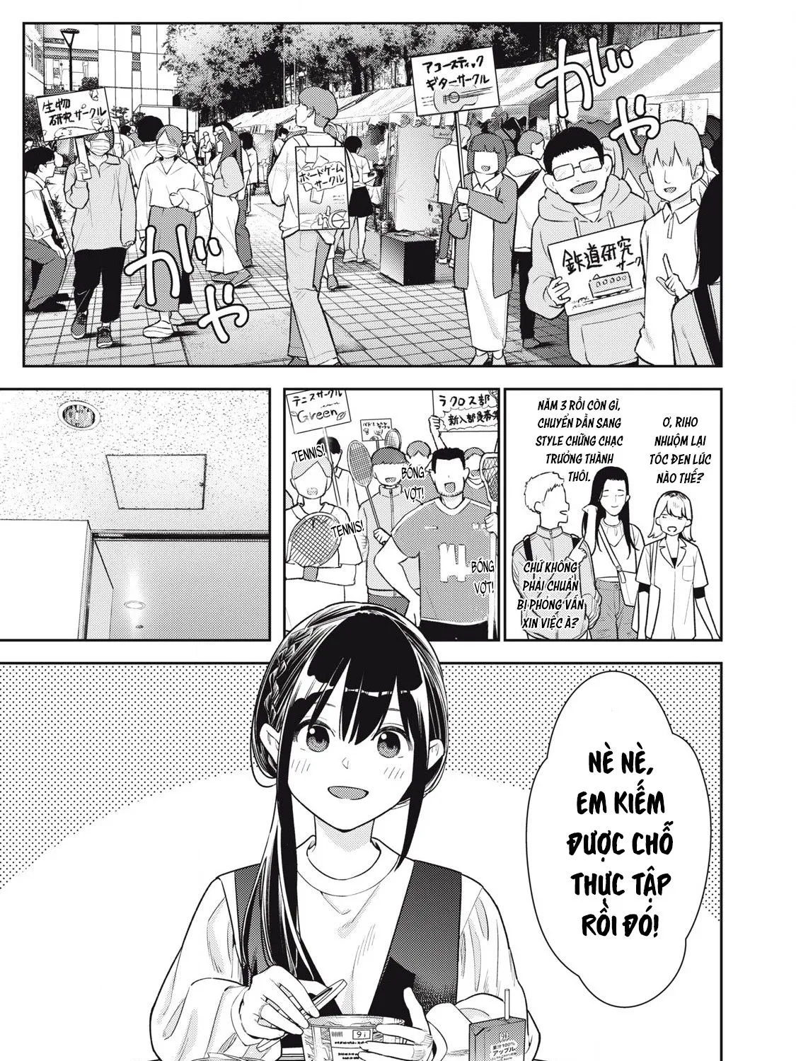Dẫu Vậy, Ngày Mai Anh Vẫn Muốn Là Bạn Trai Em Chap 21 - Next Chap 22
