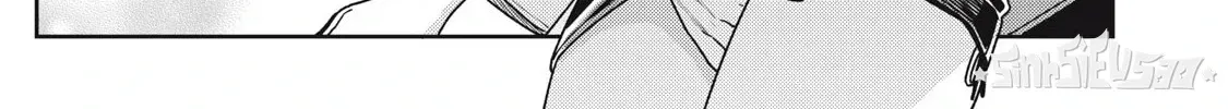 Dẫu Vậy, Ngày Mai Anh Vẫn Muốn Là Bạn Trai Em Chap 23 - Next Chap 24