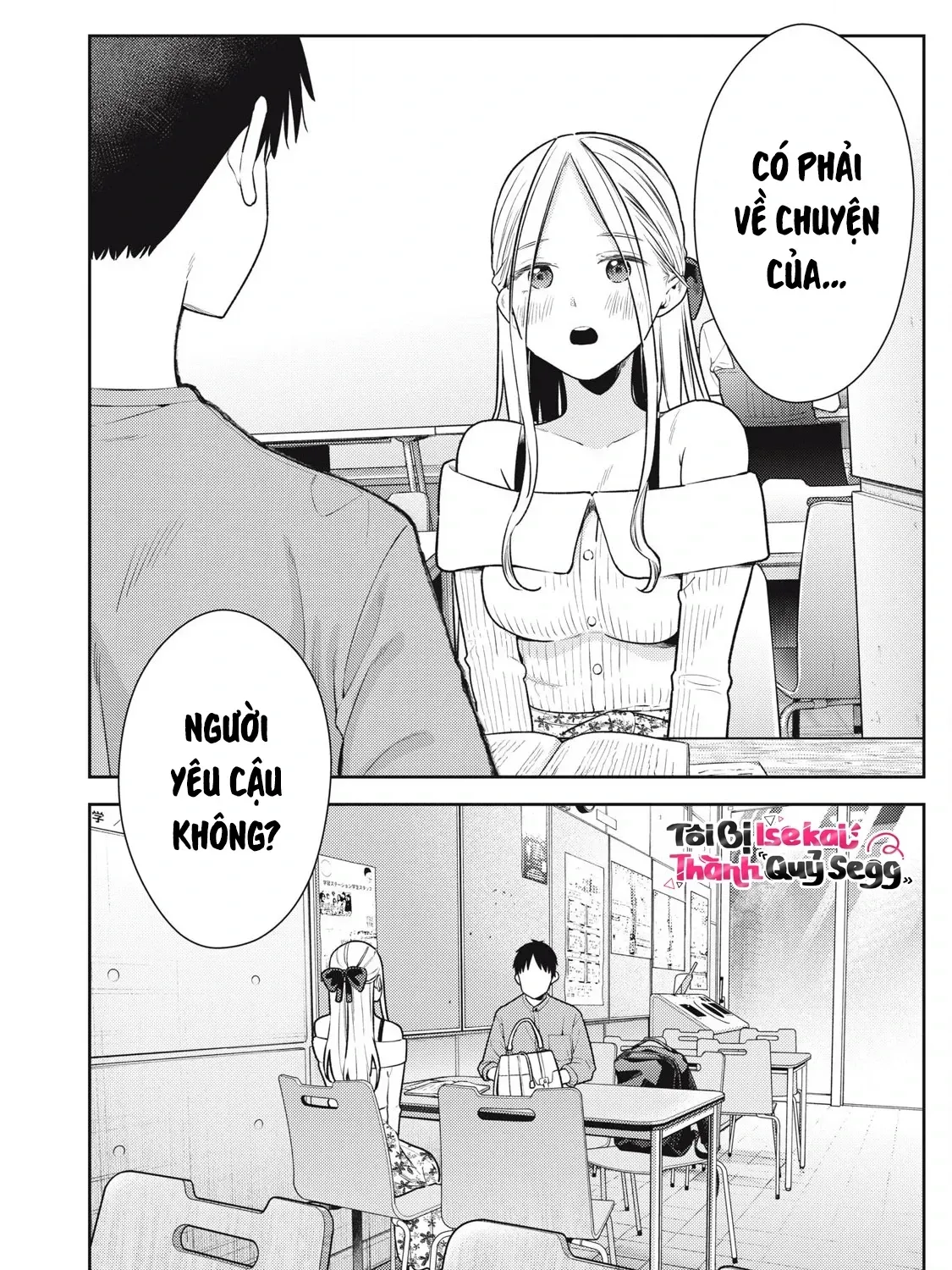 Dẫu Vậy, Ngày Mai Anh Vẫn Muốn Là Bạn Trai Em Chap 23 - Next Chap 24