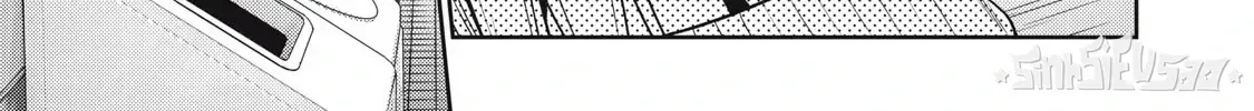Dẫu Vậy, Ngày Mai Anh Vẫn Muốn Là Bạn Trai Em Chap 24 - Next Chap 25