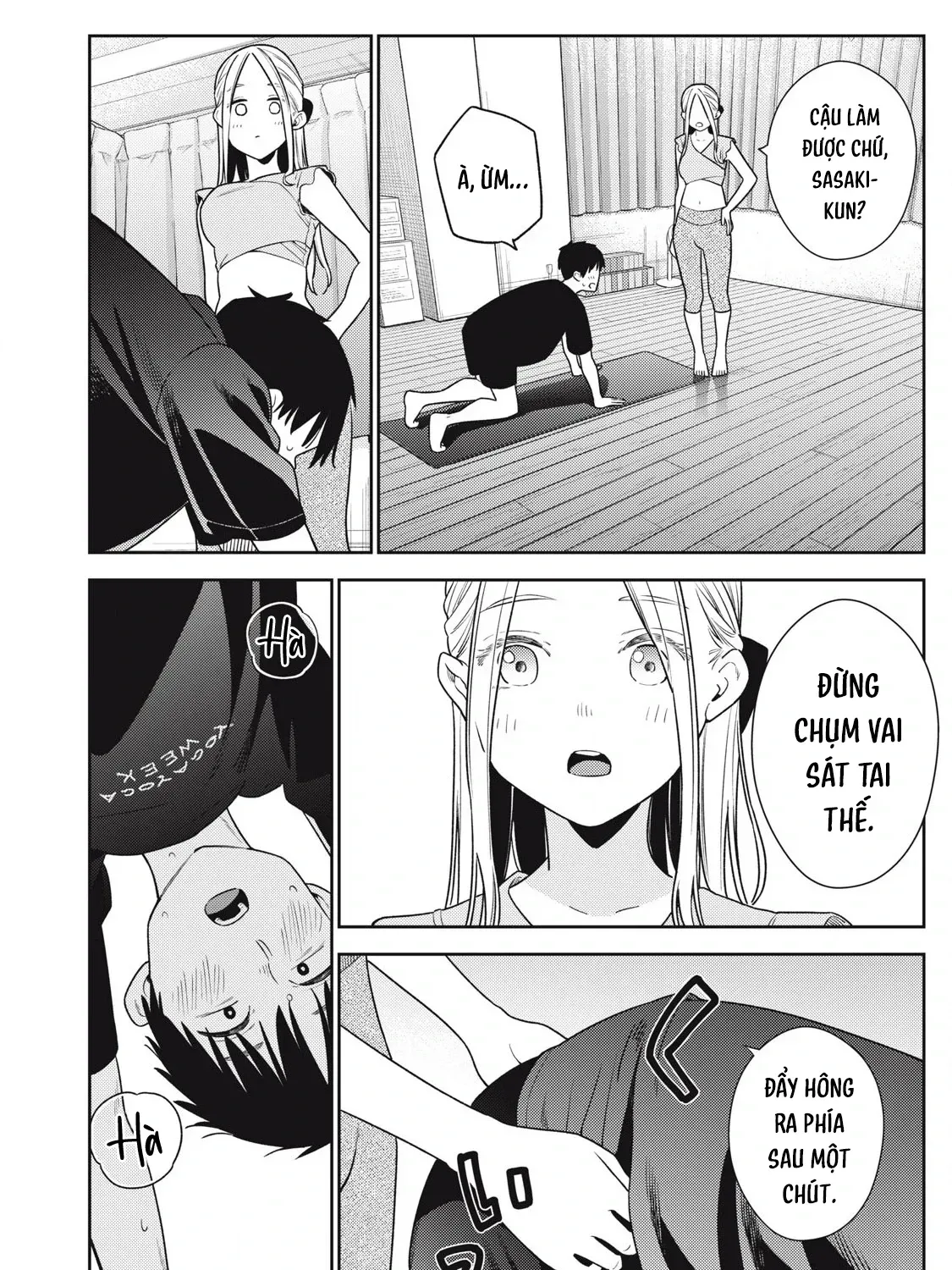Dẫu Vậy, Ngày Mai Anh Vẫn Muốn Là Bạn Trai Em Chap 24 - Next Chap 25