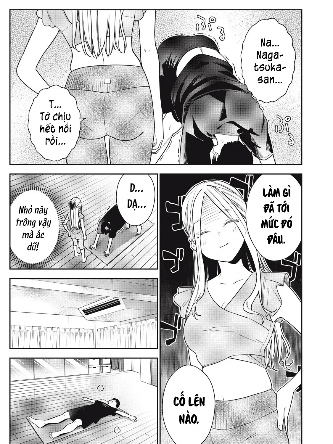 Dẫu Vậy, Ngày Mai Anh Vẫn Muốn Là Bạn Trai Em Chap 24 - Next Chap 25