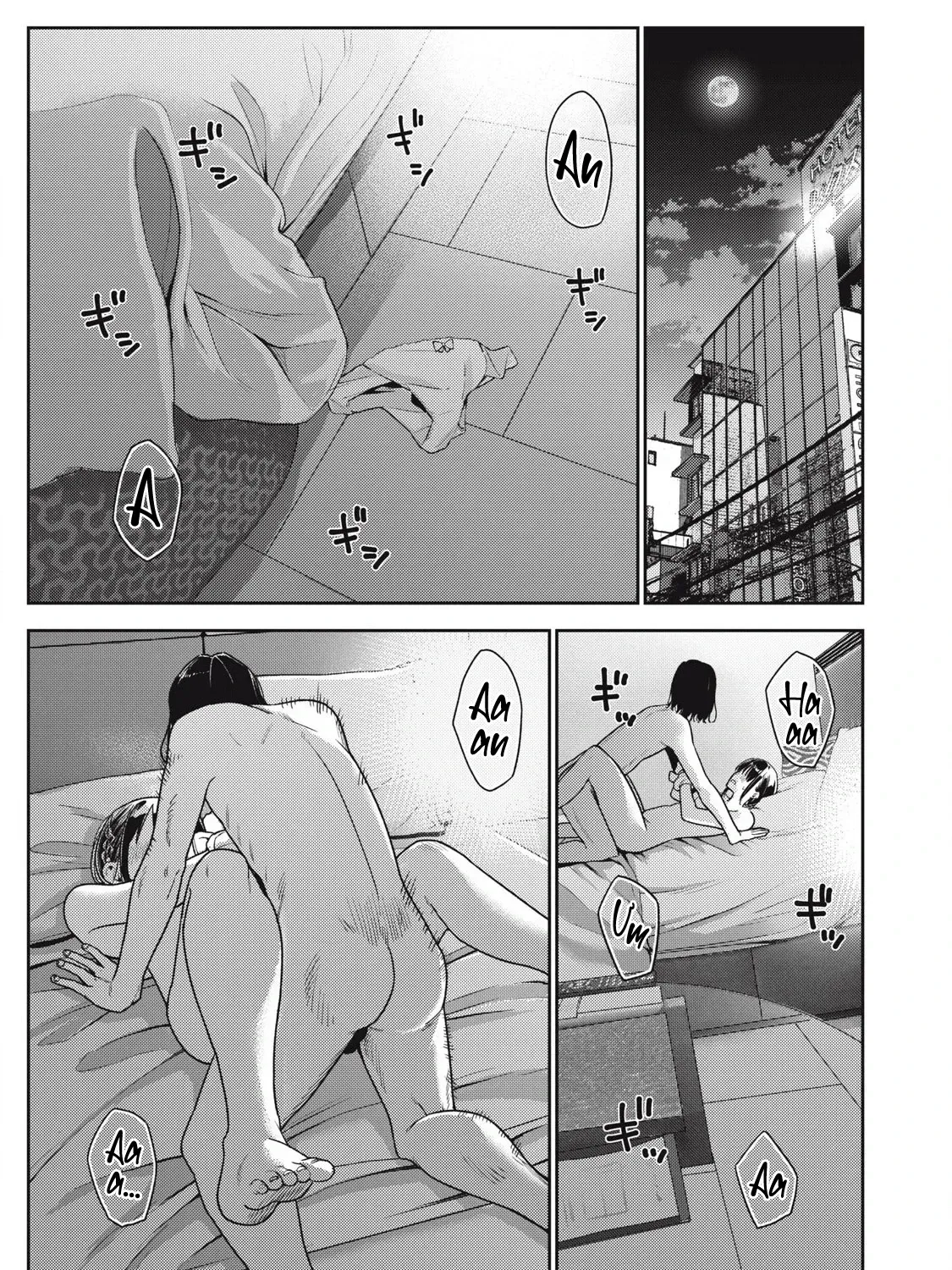 Dẫu Vậy, Ngày Mai Anh Vẫn Muốn Là Bạn Trai Em Chap 24 - Next Chap 25
