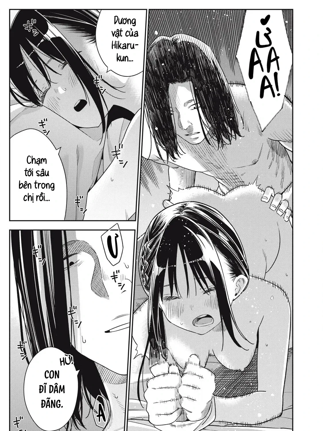 Dẫu Vậy, Ngày Mai Anh Vẫn Muốn Là Bạn Trai Em Chap 25 - Next Chap 26