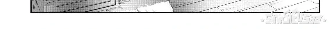 Dẫu Vậy, Ngày Mai Anh Vẫn Muốn Là Bạn Trai Em Chap 25 - Next Chap 26