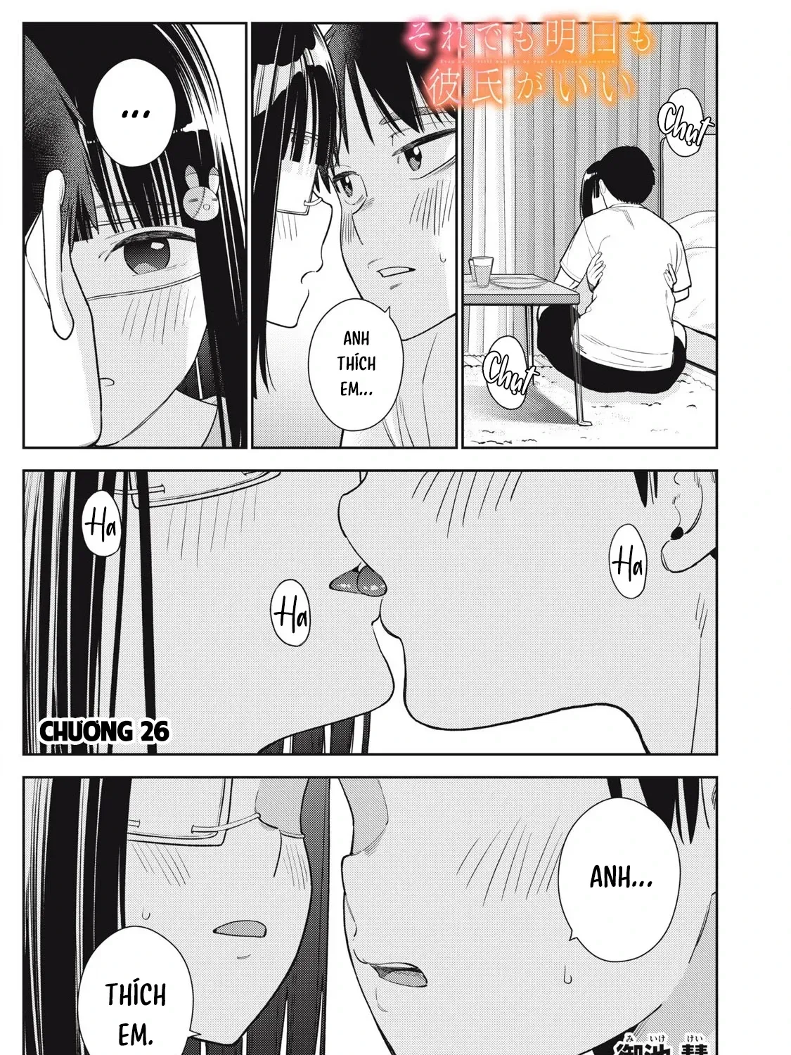 Dẫu Vậy, Ngày Mai Anh Vẫn Muốn Là Bạn Trai Em Chap 26 - Next Chap 27