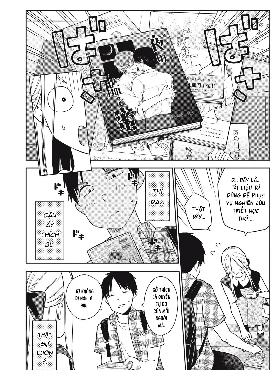 Dẫu Vậy, Ngày Mai Anh Vẫn Muốn Là Bạn Trai Em Chap 27 - Next Chap 28