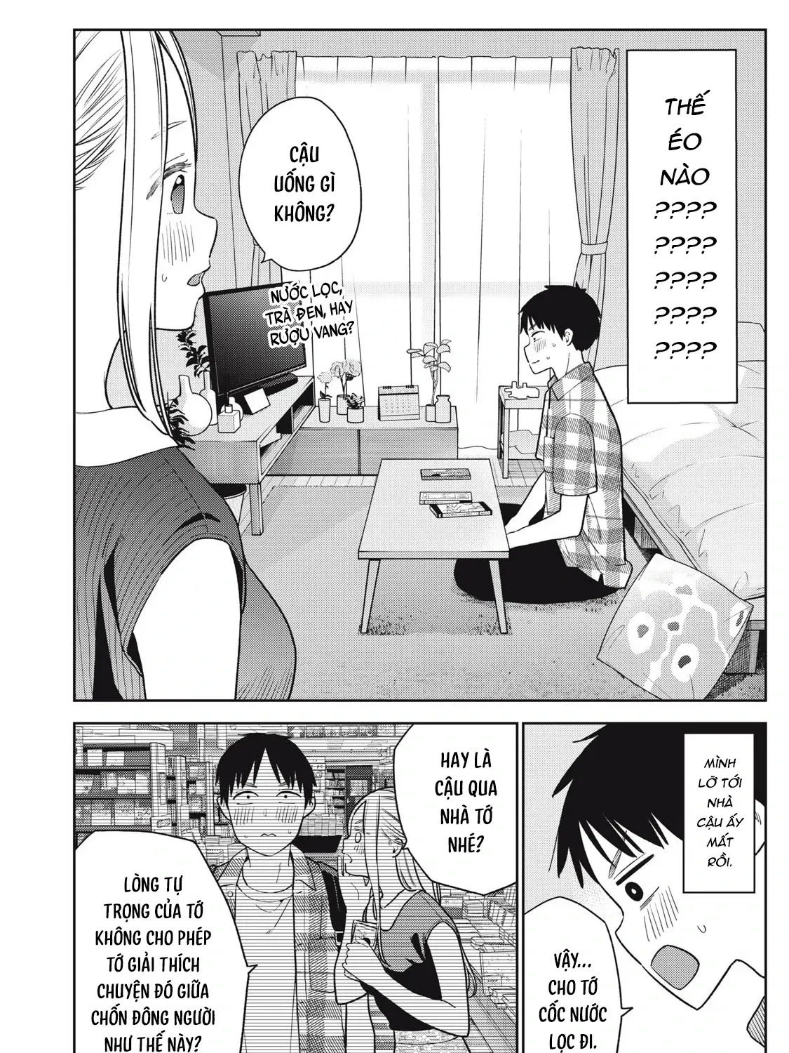 Dẫu Vậy, Ngày Mai Anh Vẫn Muốn Là Bạn Trai Em Chap 27 - Next Chap 28
