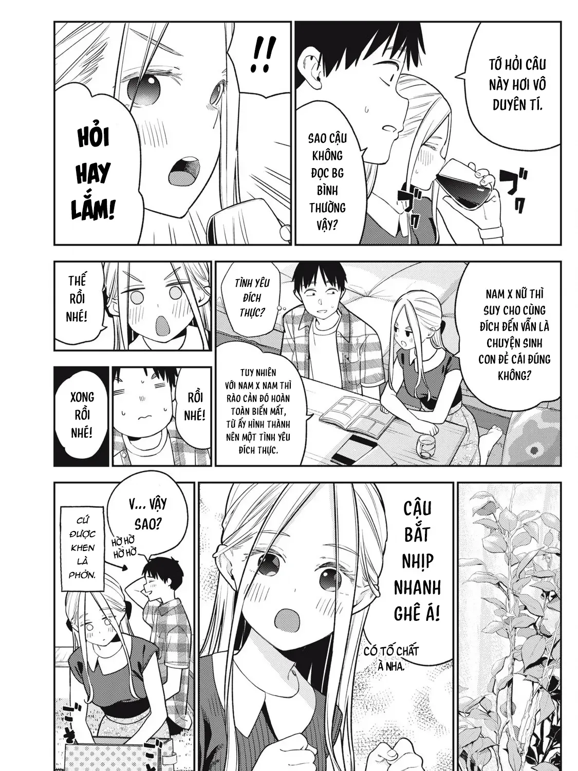 Dẫu Vậy, Ngày Mai Anh Vẫn Muốn Là Bạn Trai Em Chap 27 - Next Chap 28