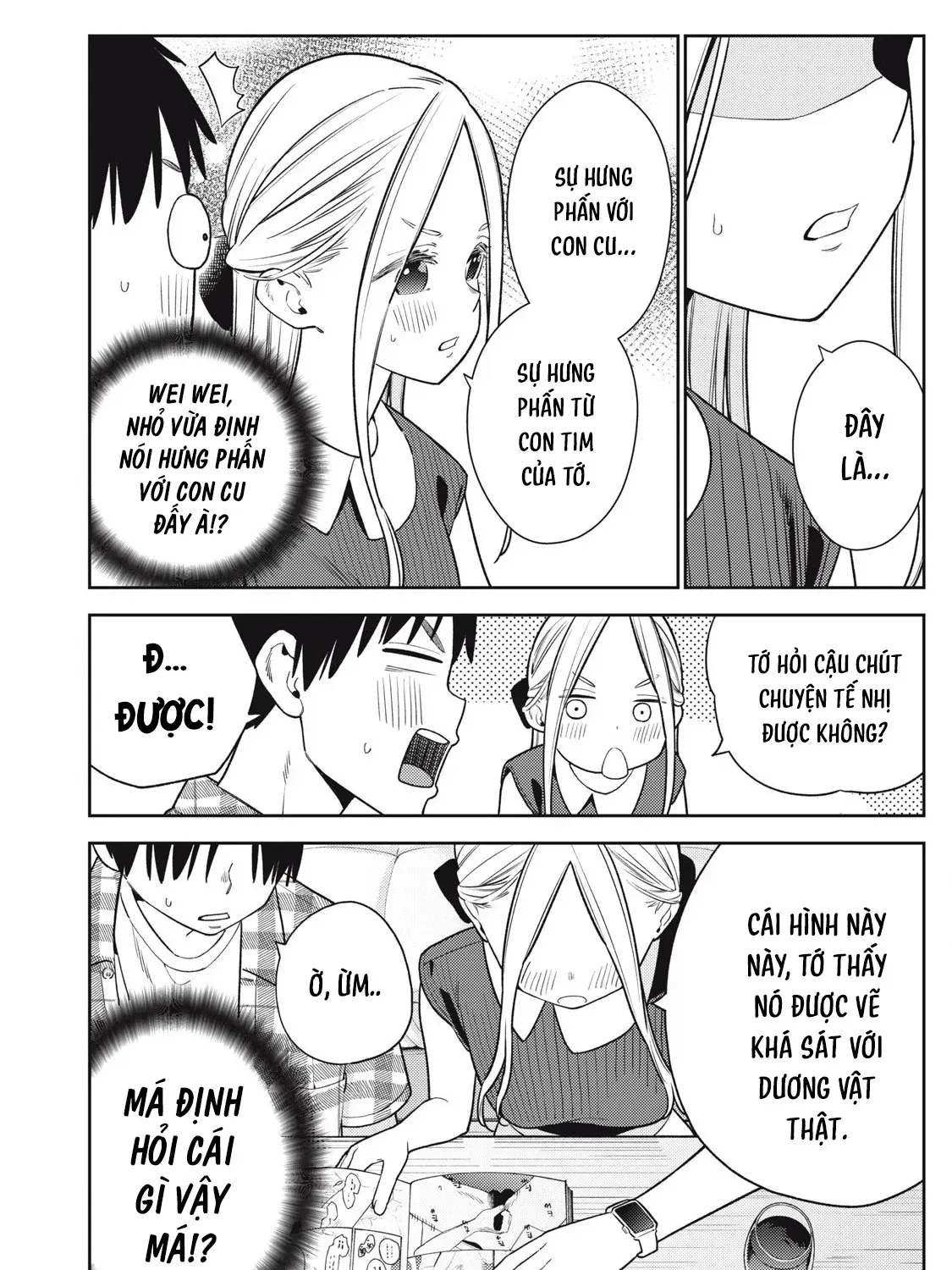 Dẫu Vậy, Ngày Mai Anh Vẫn Muốn Là Bạn Trai Em Chap 27 - Next Chap 28