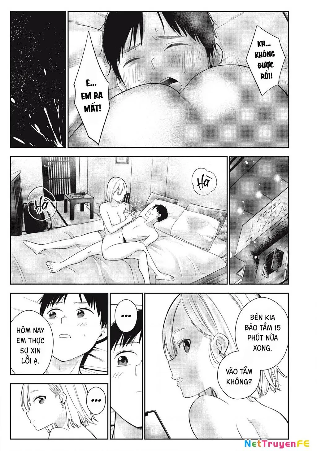 Dẫu Vậy, Ngày Mai Anh Vẫn Muốn Là Bạn Trai Em Chap 3 - Next Chap 4