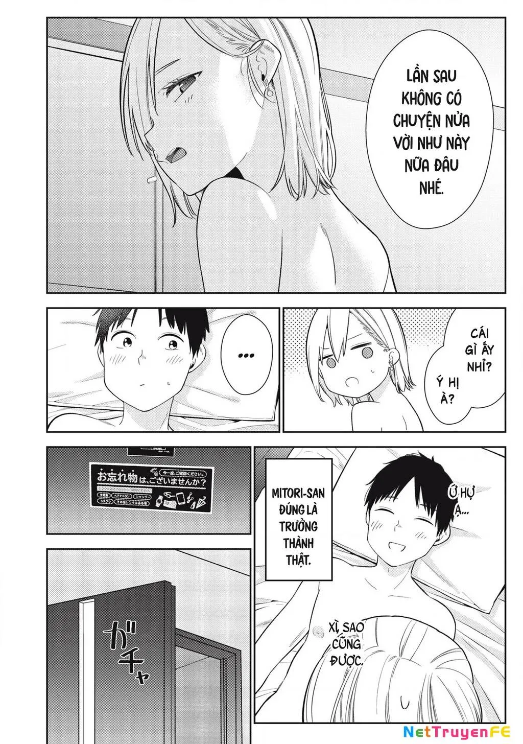 Dẫu Vậy, Ngày Mai Anh Vẫn Muốn Là Bạn Trai Em Chap 3 - Next Chap 4