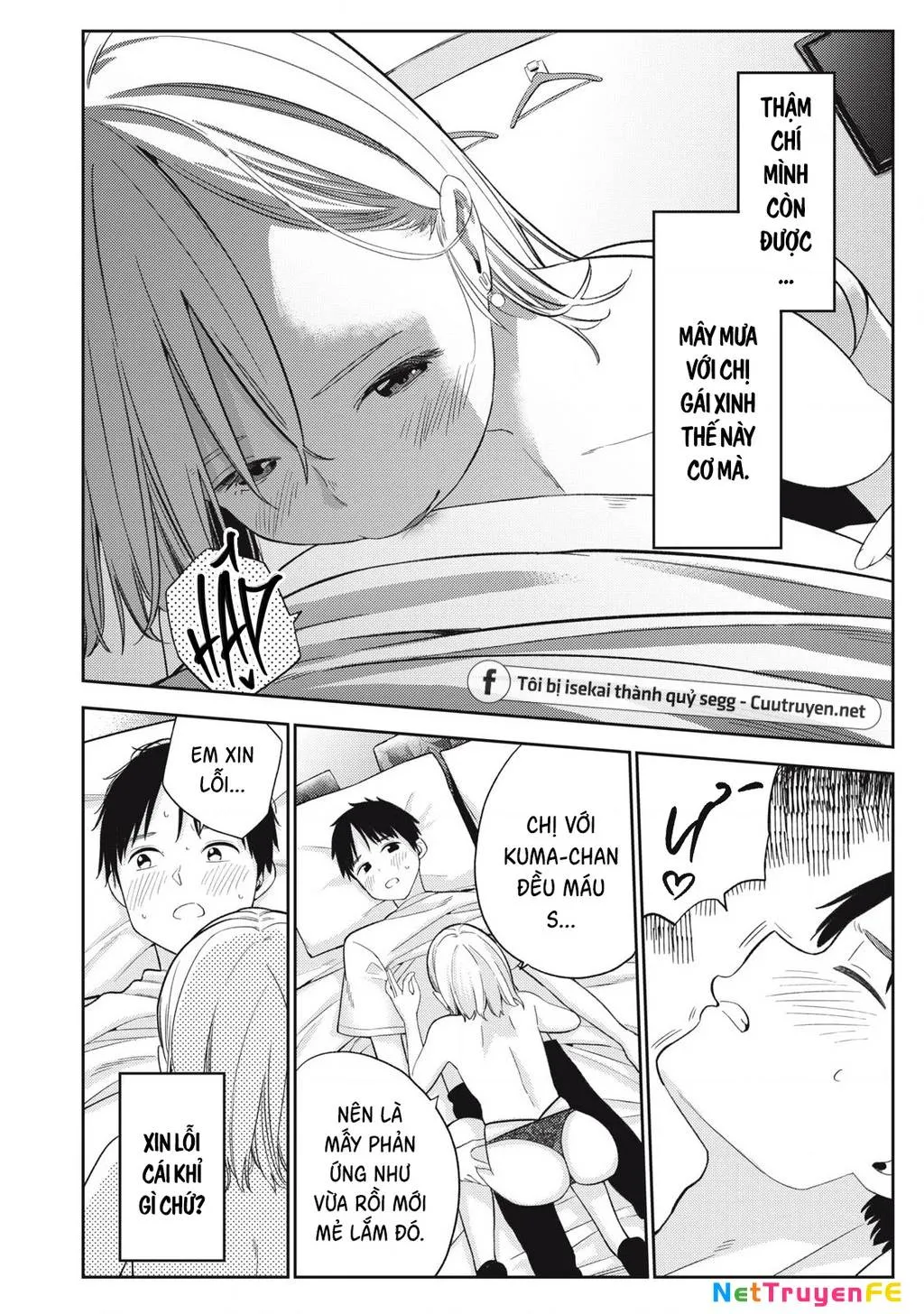 Dẫu Vậy, Ngày Mai Anh Vẫn Muốn Là Bạn Trai Em Chap 3 - Next Chap 4