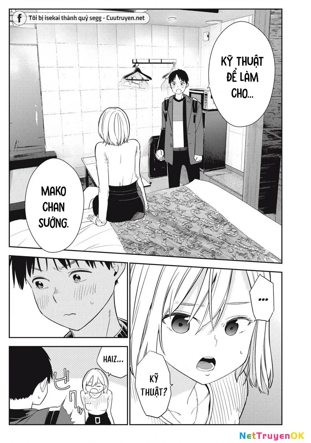 Dẫu Vậy, Ngày Mai Anh Vẫn Muốn Là Bạn Trai Em Chap 4 - Next Chap 5
