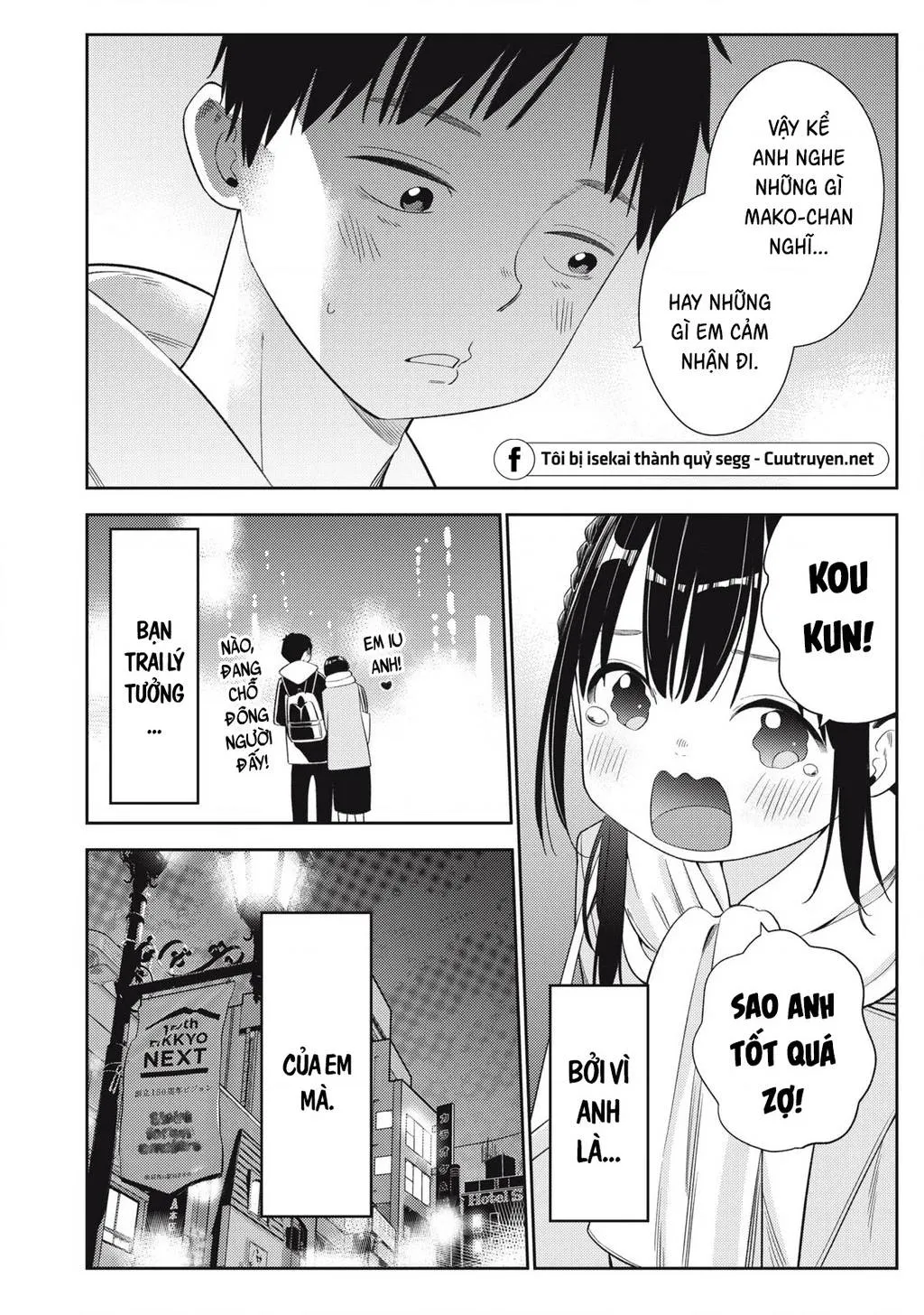 Dẫu Vậy, Ngày Mai Anh Vẫn Muốn Là Bạn Trai Em Chap 4 - Next Chap 5
