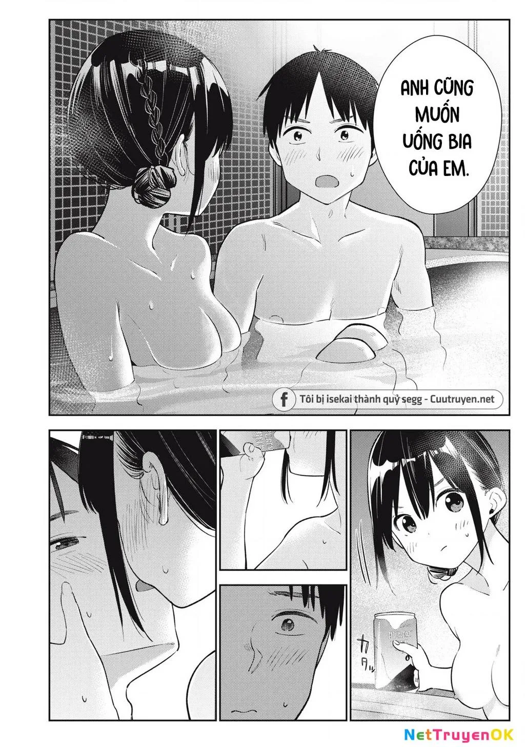 Dẫu Vậy, Ngày Mai Anh Vẫn Muốn Là Bạn Trai Em Chap 5 - Next Chap 6