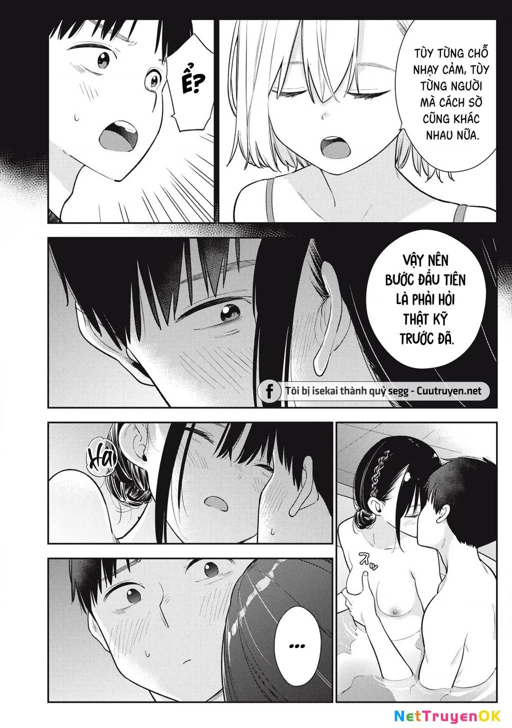 Dẫu Vậy, Ngày Mai Anh Vẫn Muốn Là Bạn Trai Em Chap 5 - Next Chap 6