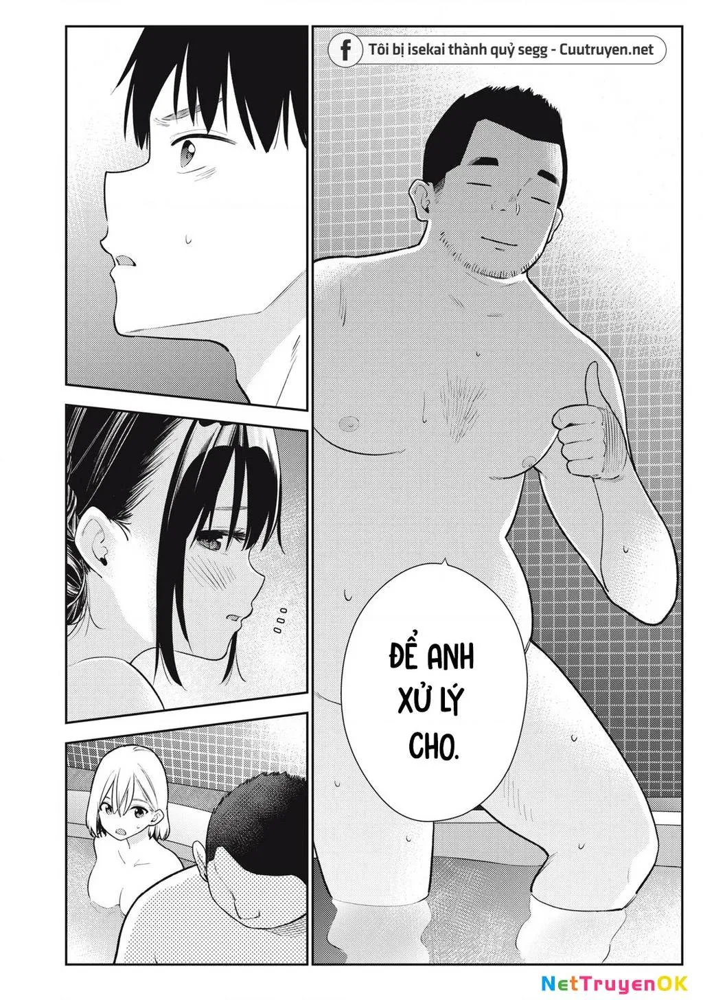 Dẫu Vậy, Ngày Mai Anh Vẫn Muốn Là Bạn Trai Em Chap 5 - Next Chap 6