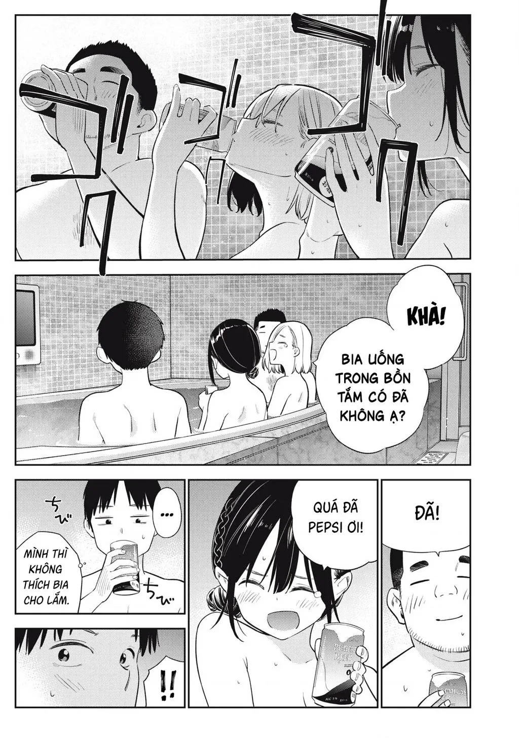 Dẫu Vậy, Ngày Mai Anh Vẫn Muốn Là Bạn Trai Em Chap 5 - Next Chap 6