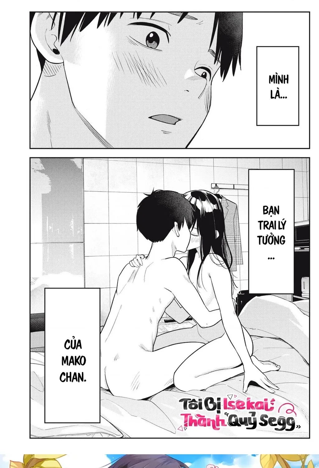 Dẫu Vậy, Ngày Mai Anh Vẫn Muốn Là Bạn Trai Em Chap 6 - Next Chap 7
