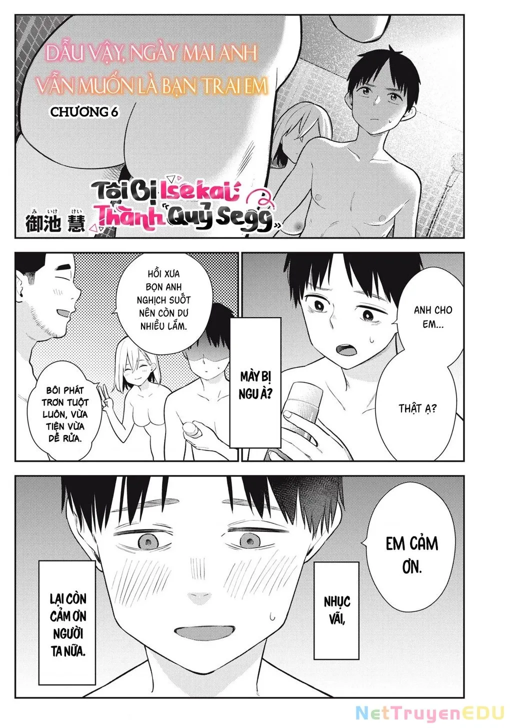 Dẫu Vậy, Ngày Mai Anh Vẫn Muốn Là Bạn Trai Em Chap 6 - Next Chap 7