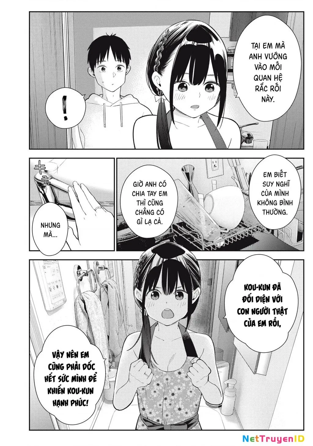 Dẫu Vậy, Ngày Mai Anh Vẫn Muốn Là Bạn Trai Em Chap 7 - Next Chap 8