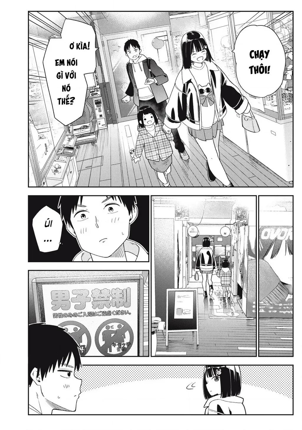 Dẫu Vậy, Ngày Mai Anh Vẫn Muốn Là Bạn Trai Em Chap 9 - Next Chap 10