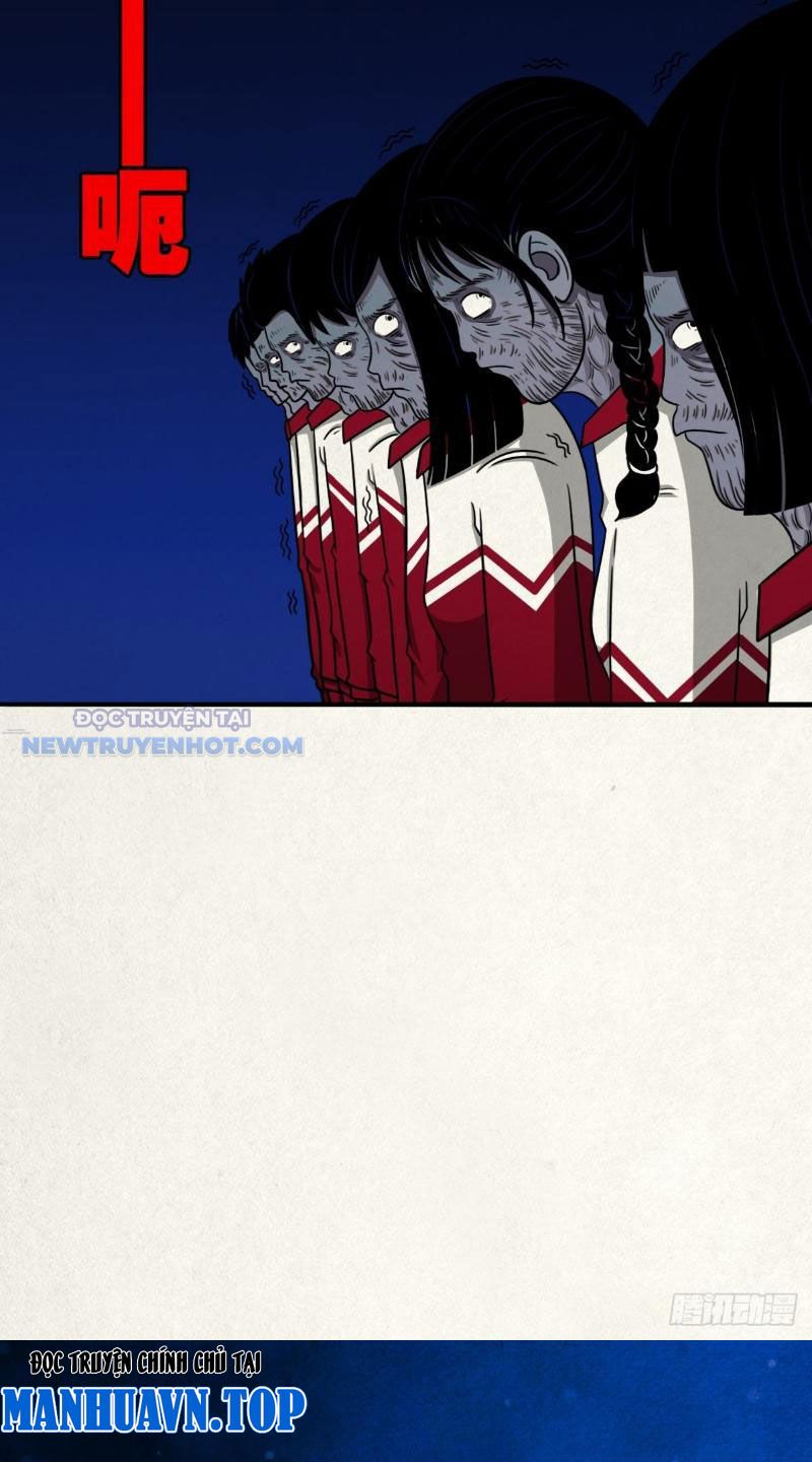 đấu Yếm Thần Chap 1 - Next Chap 2