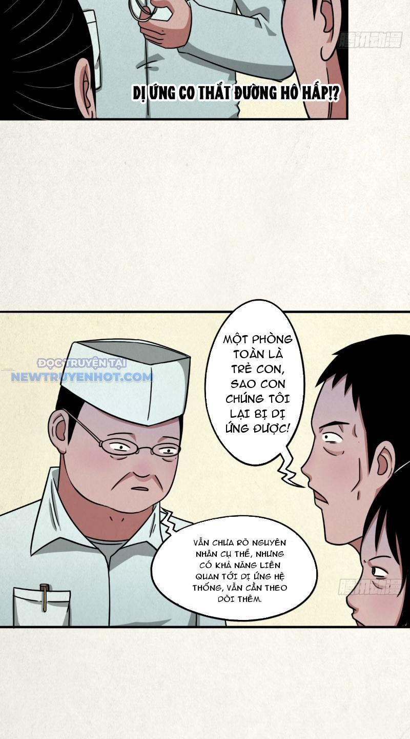 đấu Yếm Thần Chap 1 - Next Chap 2